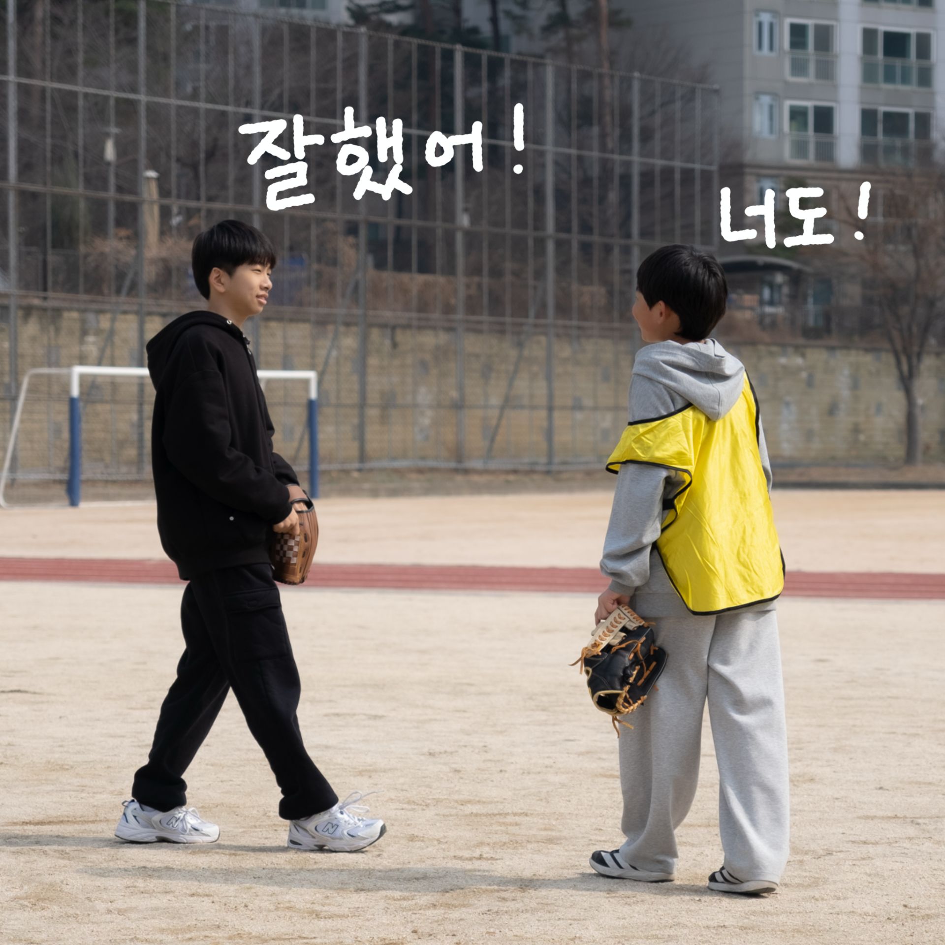미디어 76